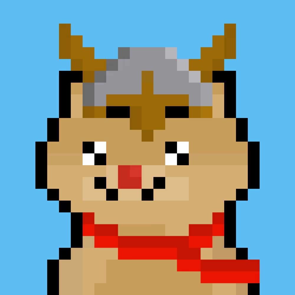 Pixel Doge #5042