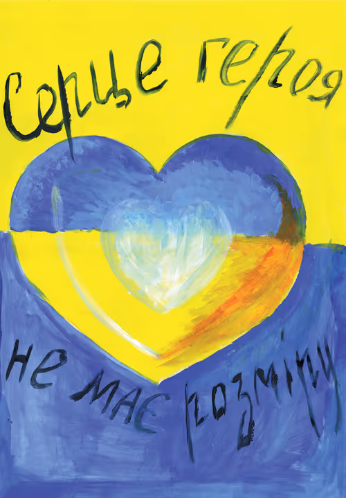 Item #41072172978211562568946205881345644078414116508230727670852295786695078445057 Media