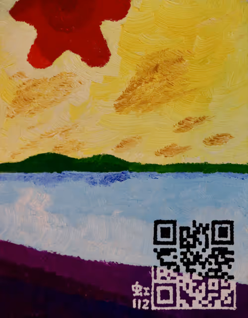 Item #41063168614825735015908341799416842747542246374335901565036601538170337624065 Media