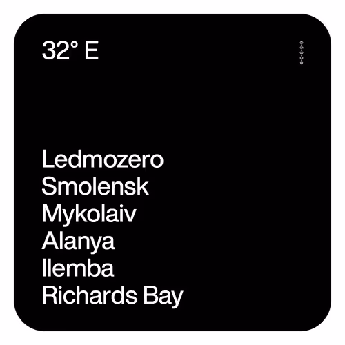 Item #4818048732296279197900460492236355779940774281971543138227409944525987119105 Media