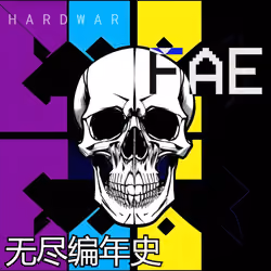 HARDWAR (#002) 