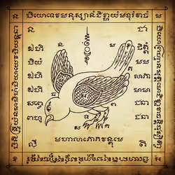 Thai Talisman #033 :  Yantra SaLika (Bird of Love)