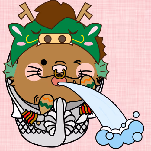 Item #100579777503916473077174300198398860266462693785184294025507195694321563074561 Media