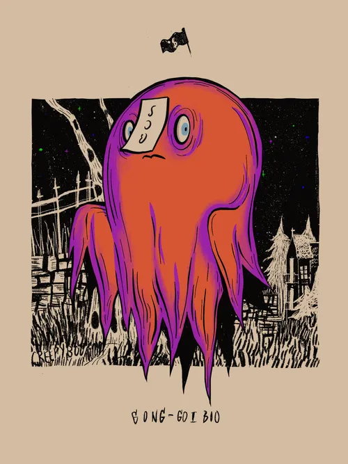 Item #19074183843062003525132580182679606113908252915788296734665896243155810910209 Media