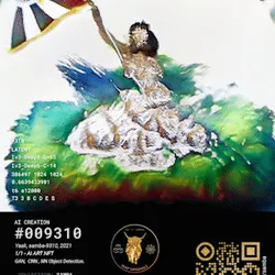 82370939414974673930414867809503474494481112189507180476039138377531102593025