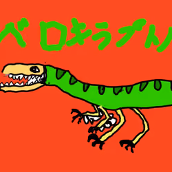 velociraptor