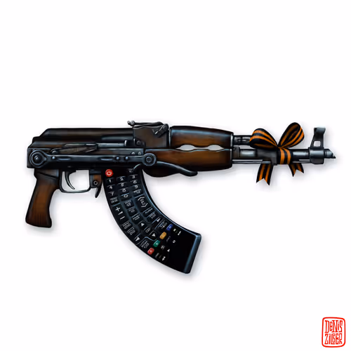 Item #6235612760319684332539840258019066575808675530621538982268093132410812628993 Media