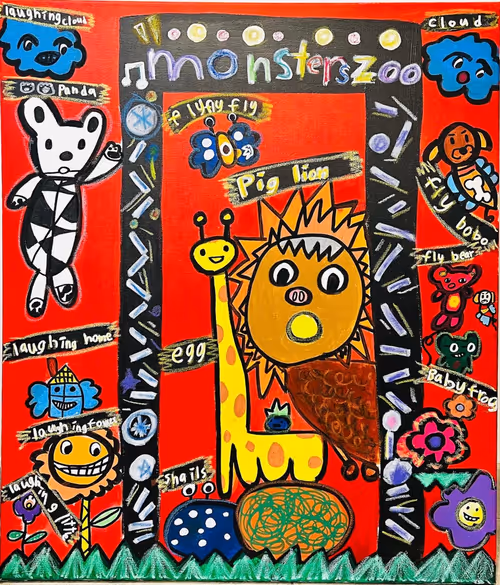 Item #15228217069943748036661617266093492280569131973995540111533758088169197142017 Media