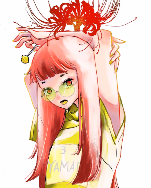 Item #5509377640546348994789102752633234409115932981170525419121276968860313976842 Media