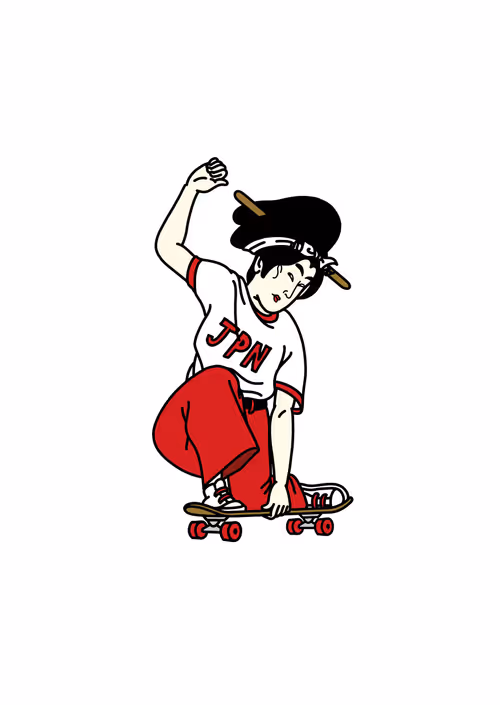 Item #43554741492553432060172359826959520622281268295586172289970713167278299414529 Media