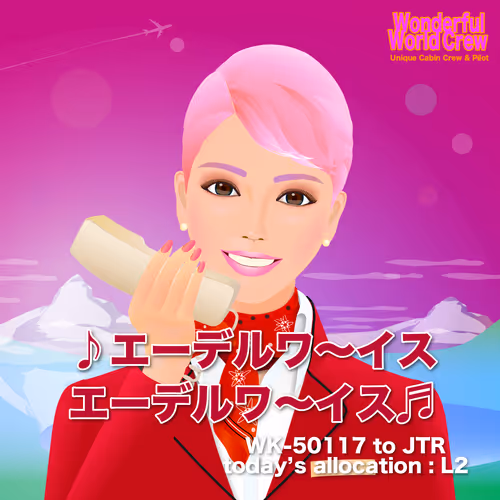 Item #52305505410267163083172523358384453011001207196973188732321528407642538508289 Media