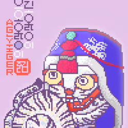 79750883549304447314829693252641926848756728624821293437309515099656744337410