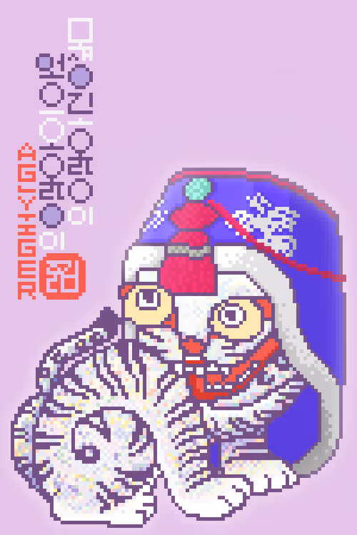 Item #79750883549304447314829693252641926848756728624821293437309515099656744337410 Media