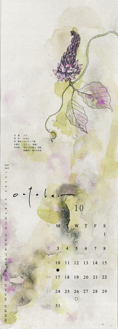 Item #113130406688559938874937735553680050794029462240795979229722199070937853198337 Media