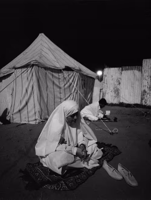 Item #104023740810564835841193669155962903667755292724793948450672365550642611093505 Media