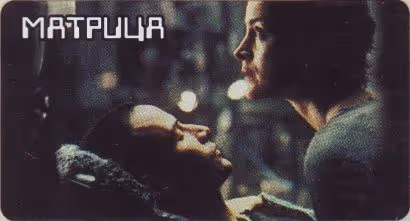 Item #49058104298331411307188234097035992955017578554461425512259295116891630075905 Media