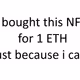 1 ETH NFT