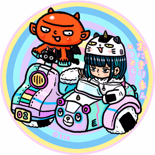 Item #112074595853599041751468652905604499463898539348891745215389431633298321309697 Media