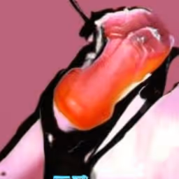 Item #110371613960935959357888473950785093405286635344299845408015399806251994972161 Media