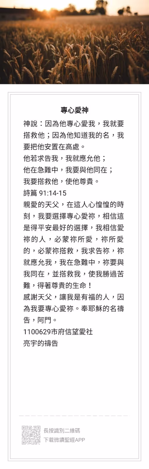 Item #52803607631442750691044588745638878347889601859542825707235719252479397855233 Media