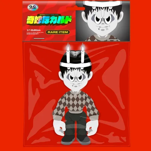 Weirdo Cult Store