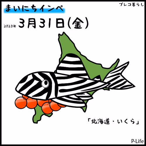 Item #81664083123670143983968740139941474364733981378414170565535211156295693369345 Media