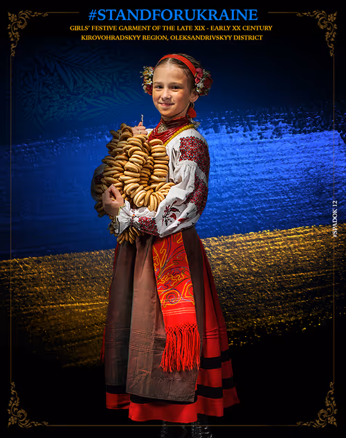 Item #57262673442218794349590145441894988321927110412055351060790436526563172286465 Media