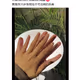 MUXIN Collection