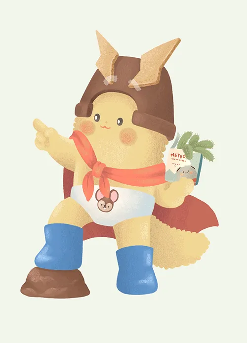 Item #30553300816966576008253930897144586545380525750786904028286960054504819523585 Media