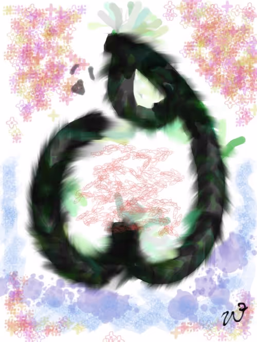 Item #96133630130899888511680759709798733655180352092271570668730776114620725723137 Media