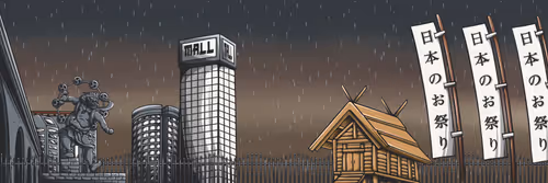 Item #76736537959496847074300843960474342713893281671280840269051219514940727492609 Media