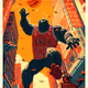 AIR KING