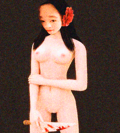 Item #76784273110526484890682256442931351382802138235147250953933754955538624413697 Media