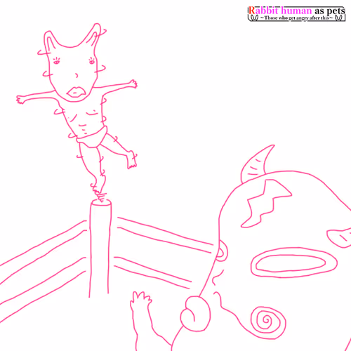 Item #1206252534287080529578122259094319417019829293846279900927227173824563773441 Media