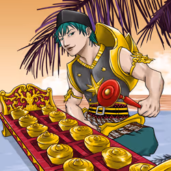 1811915580874608516970532254825944267907601578278451840069019933030496600065