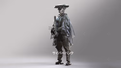 Item #16736431849912762880739345149020720879629896470205933060083308629261048348673 Media