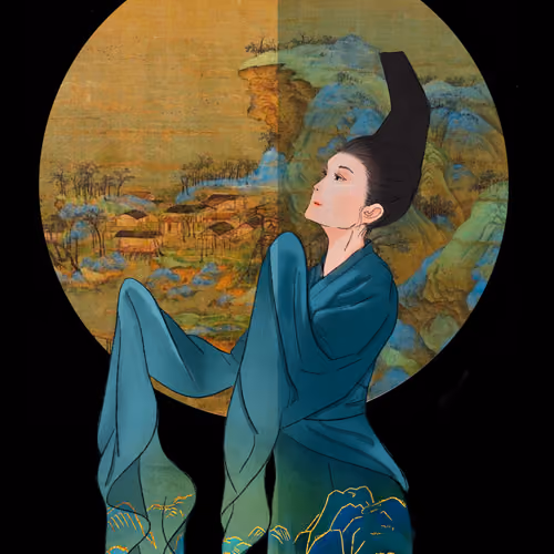 Poetic Dance