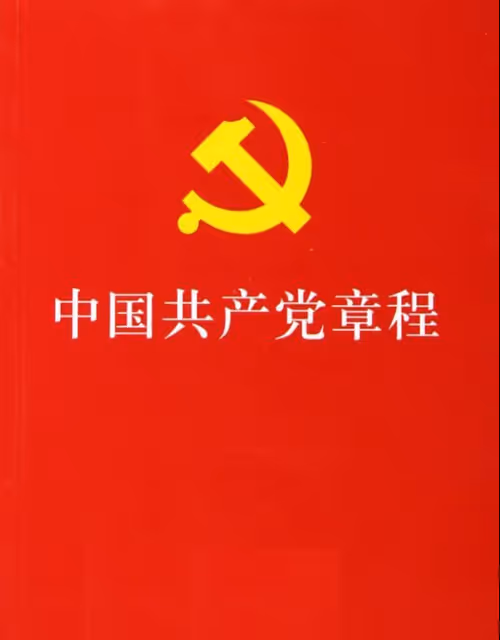 Item #33951687780939098347332274277759514239923577401662005877800550813462073180161 Media