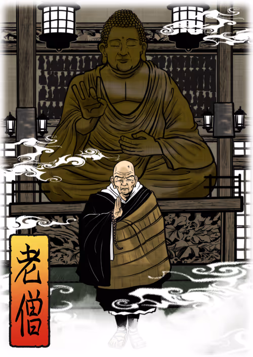 Item #60487849066727939163575151940937656834880989088811224541765879137566535450625 Media