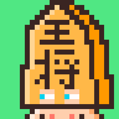 Item #23959676942343980310571592610963063773910329145954448991897755605071365668865 Media