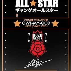 G.A.S.invitation card for [OWL-MY-GOD]