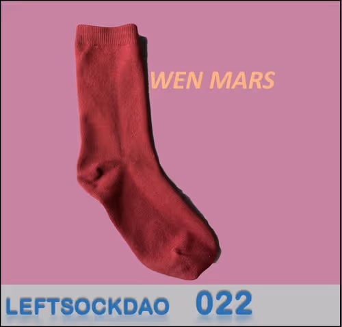 Item #84162433512891358269180988485687912588203727877744996401877407630183274381313 Media