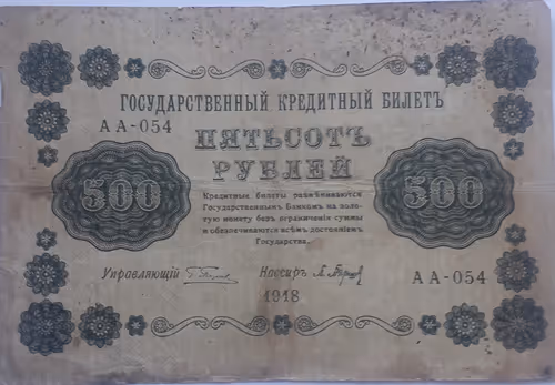 Item #34841221627326321251630947000495200817613292294019622598689860587908029743105 Media