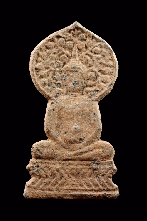 Item #21528402275463517980432380301145391832542102398999364208234688910462252220417 Media