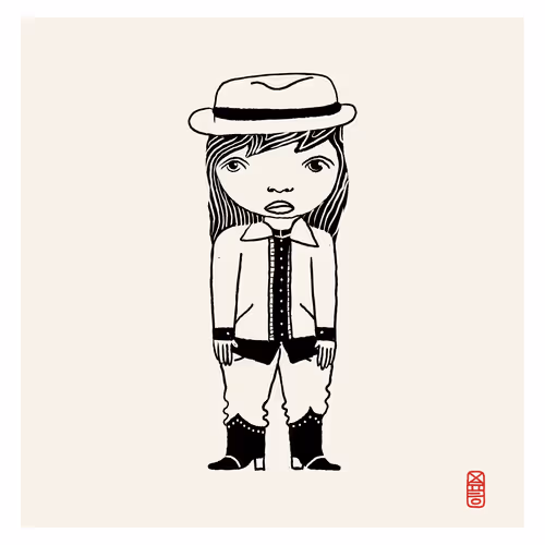 26403921033311638279350309318685657047423266242667379321403133451922512543745