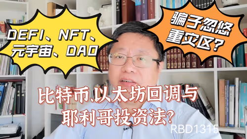 Item #35812598071007472883499807104650621409996597292044812776198771941602421112833 Media