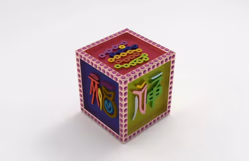 Item #37369921367344603944098081320333422675089111954073640923715960651042961489921 Media