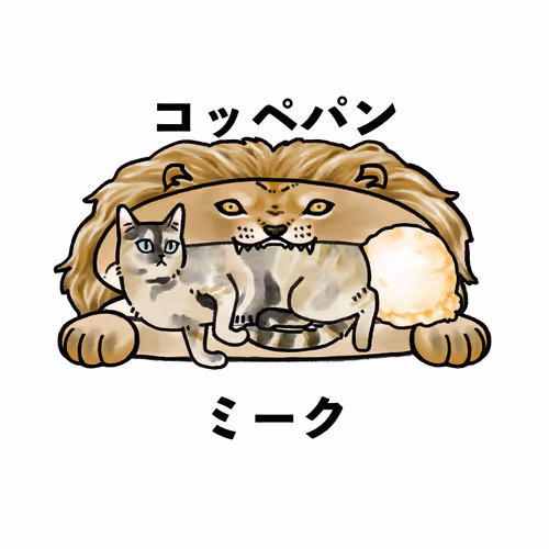 Item #56798790770496468022395547534318890849462556951768781263341766033540917493761 Media