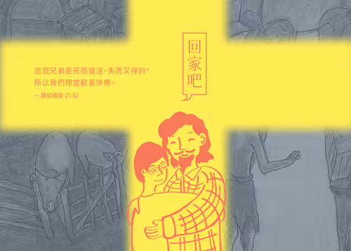 Item #52803607631442750691044588745638878347889601859542825707235719206299909488641 Media