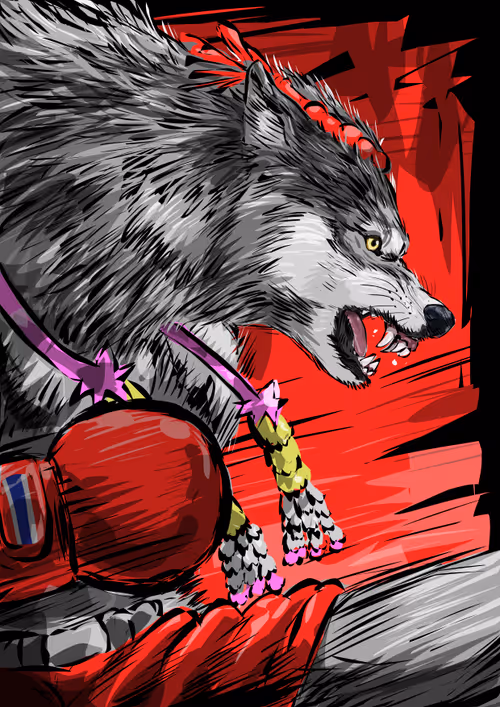 Item #24427015361502395679383015096798352629317293472422721584968238929349844140033 Media